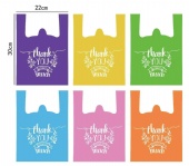 Custom Printed Logo Biodegradable T-Shirt Compostable Plastic Grocery Vest and Shopping Bag